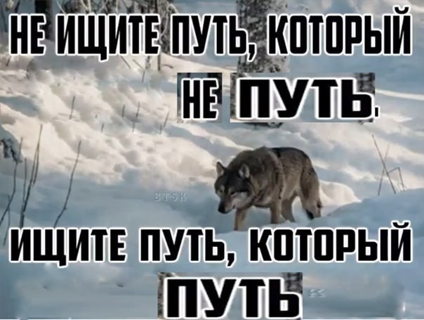 Короче