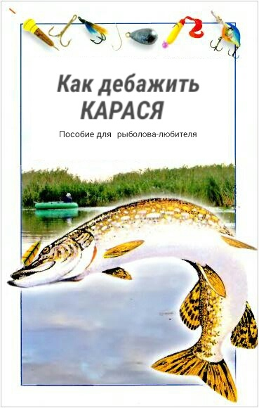 Ахо-Корасик