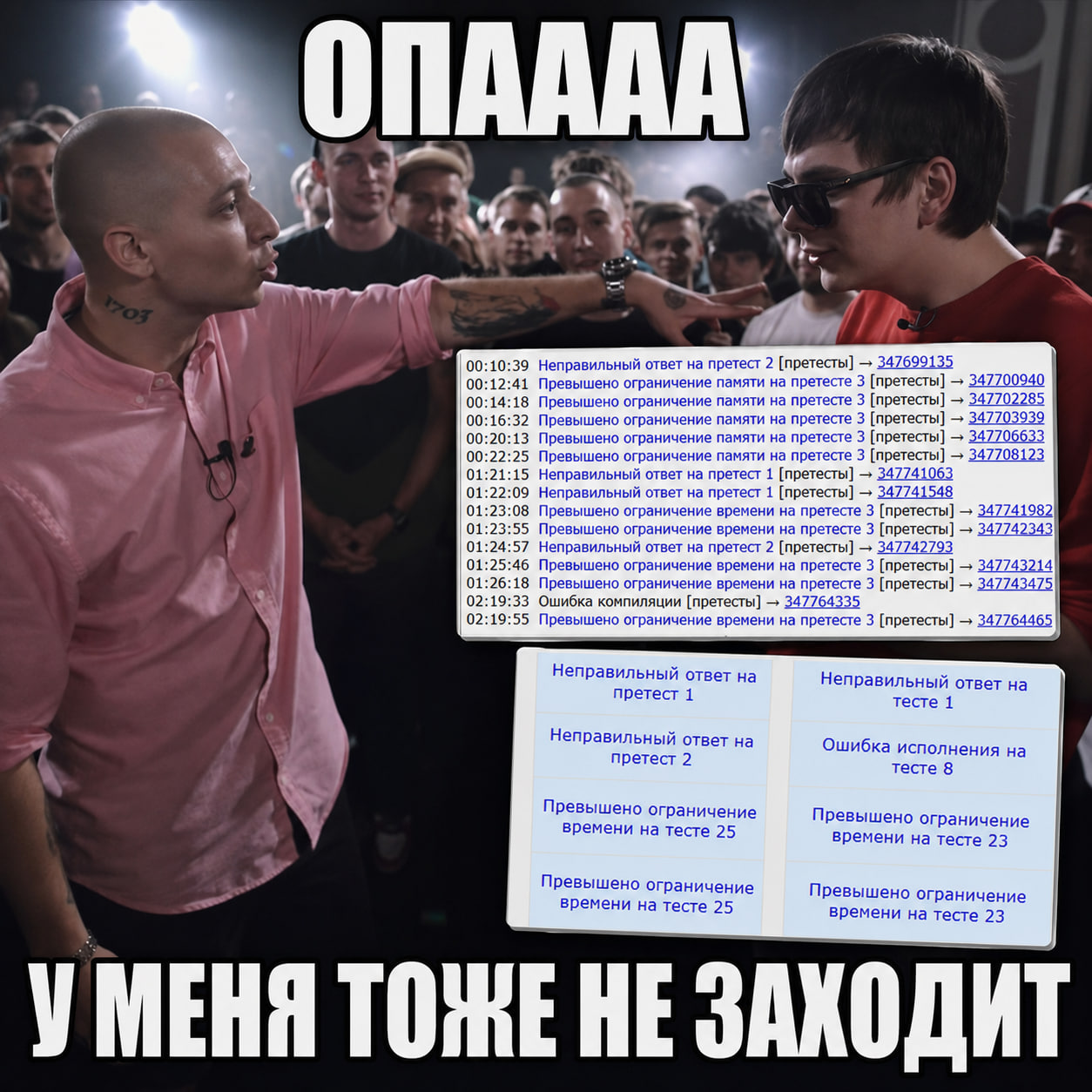 block = 390