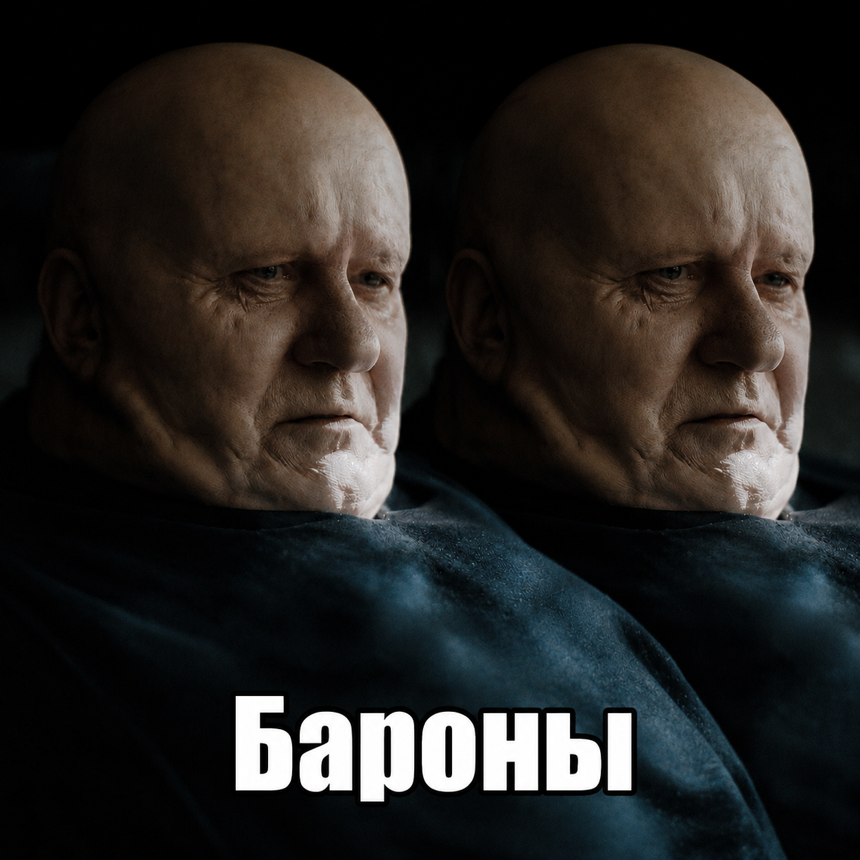 Для бешеной собаки семь вёрст не крюк