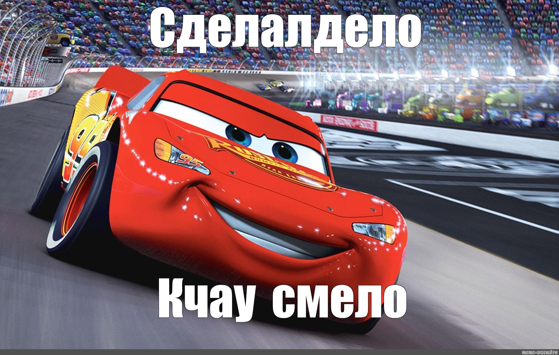 ОТДЫХ!!!